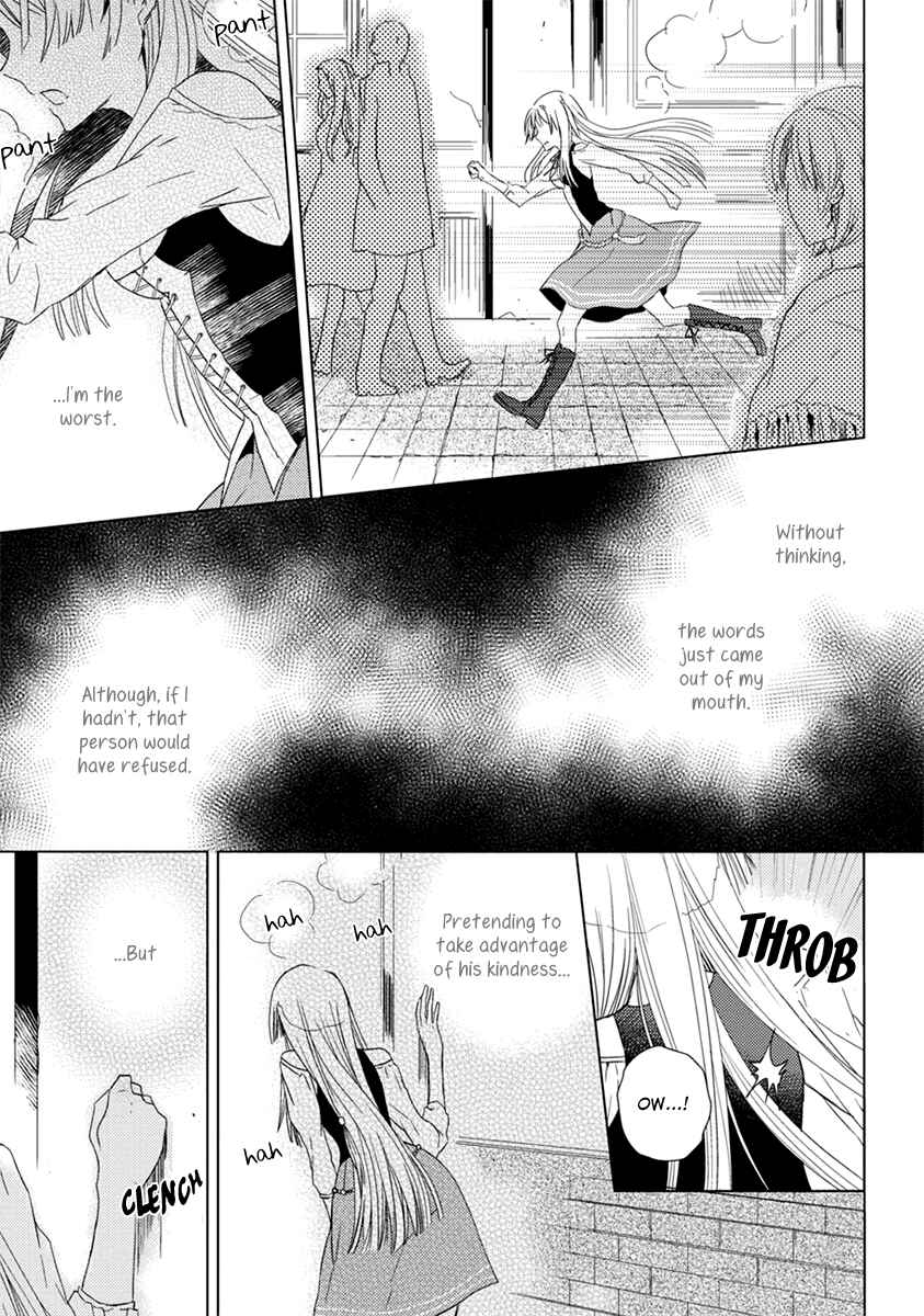 Page 28 Chapter 5 Aoki Umi no Toraware Hime