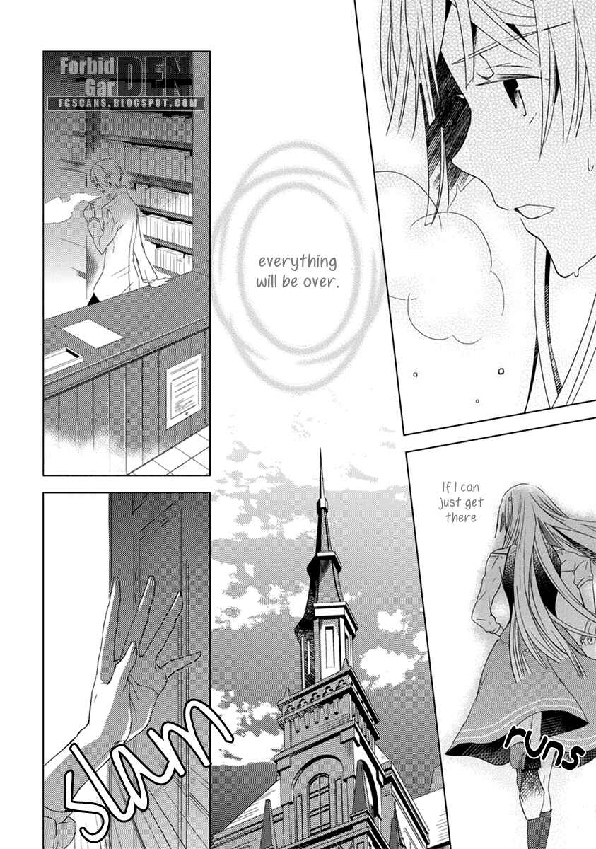 Page 29 Chapter 5 Aoki Umi no Toraware Hime