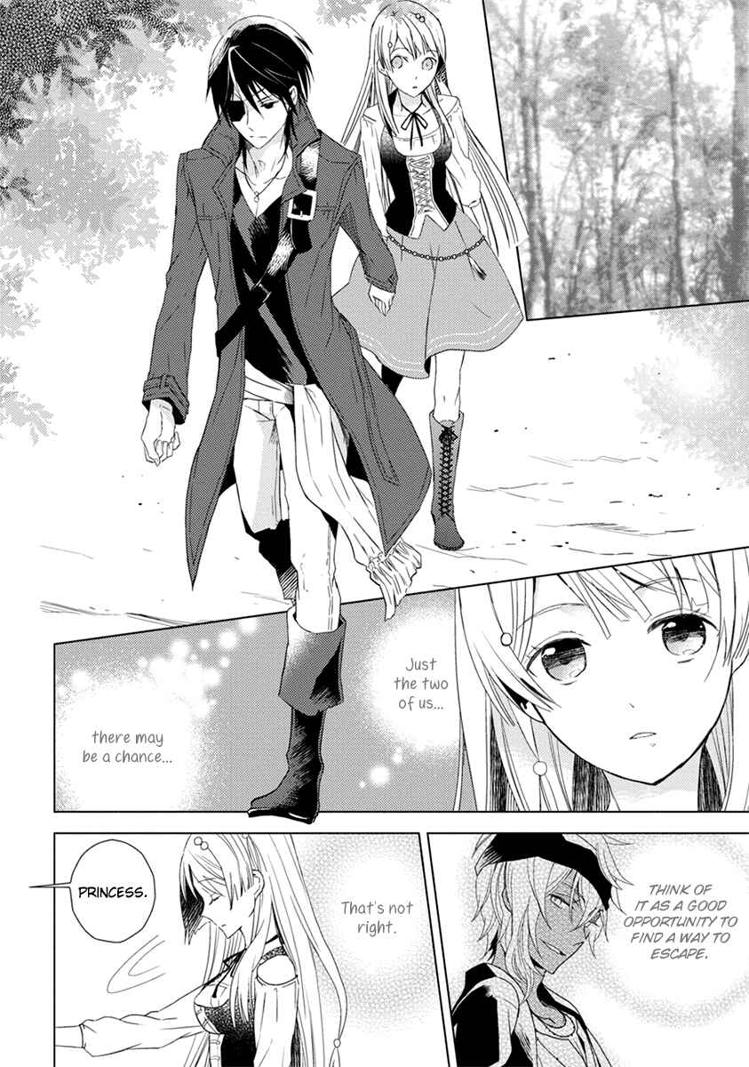 Page 3 Chapter 5 Aoki Umi no Toraware Hime