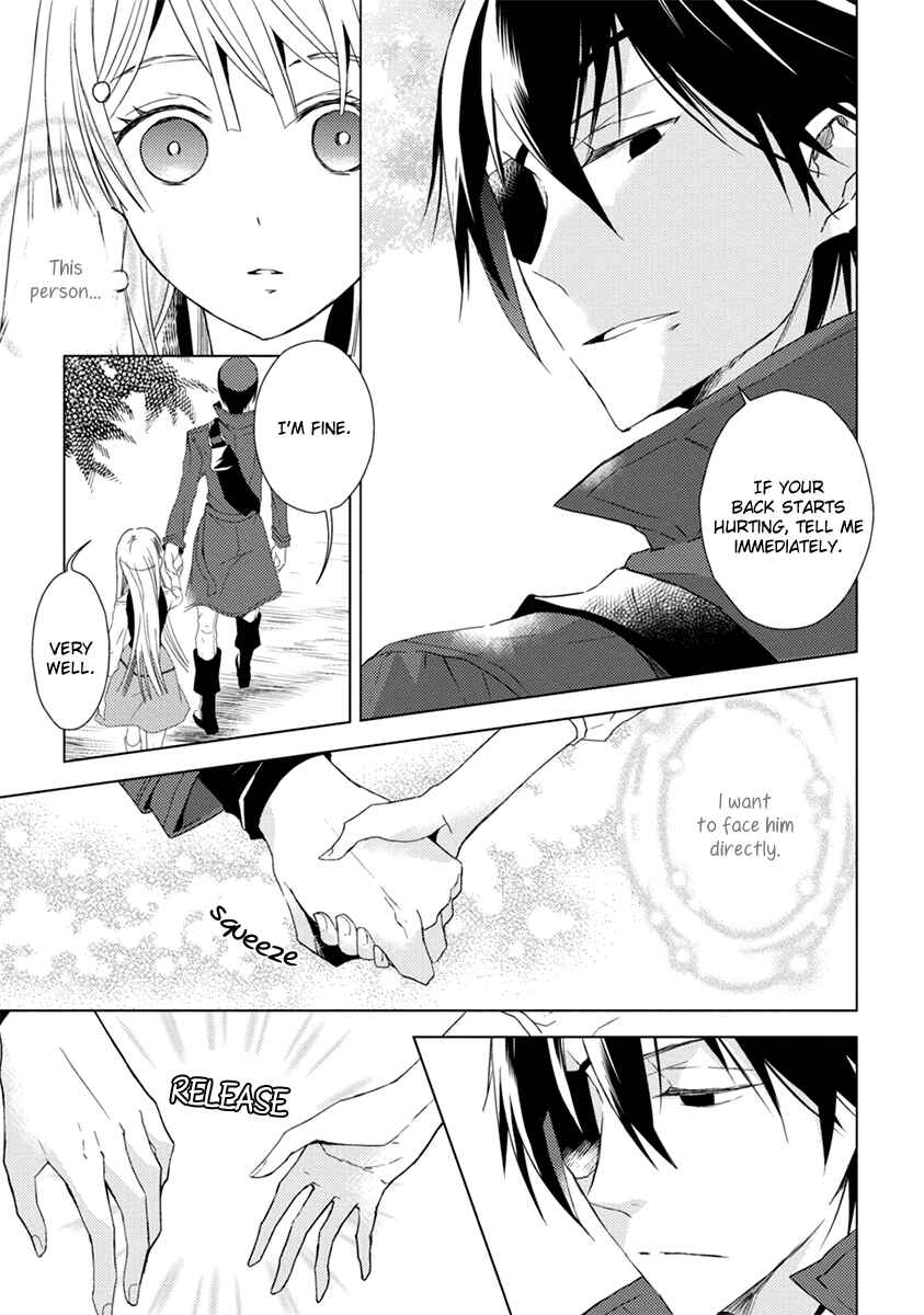 Page 4 Chapter 5 Aoki Umi no Toraware Hime