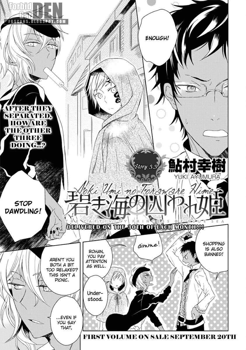 Page 2 Chapter 6.5 Aoki Umi no Toraware Hime
