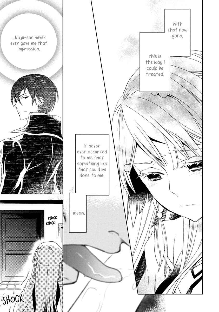 Page 21 Chapter 6 Aoki Umi no Toraware Hime
