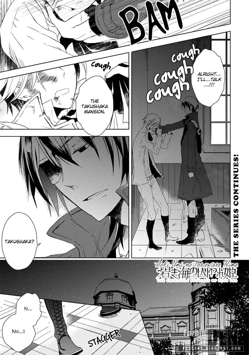 Page 5 Chapter 6 Aoki Umi no Toraware Hime