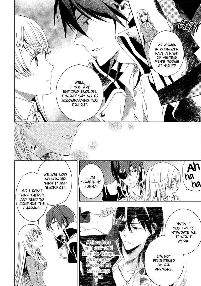 Page 17 Chapter 8 Aoki Umi no Toraware Hime
