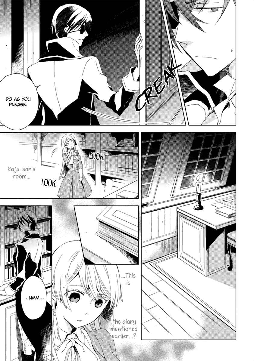 Page 18 Chapter 8 Aoki Umi no Toraware Hime