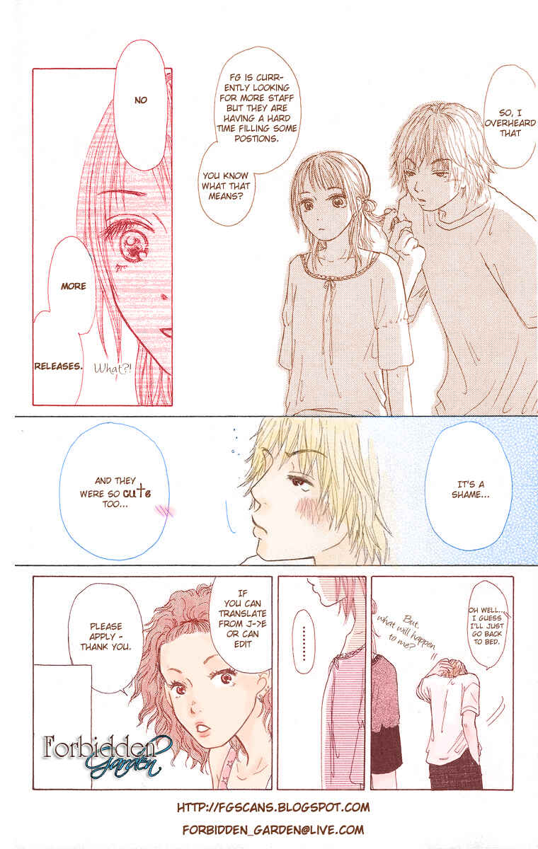 Page 27 Chapter 9 Aoki Umi no Toraware Hime