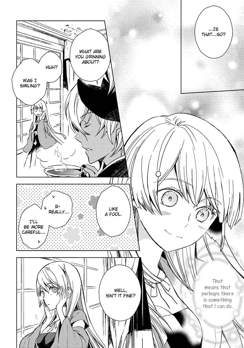 Page 7 Chapter 9 Aoki Umi no Toraware Hime