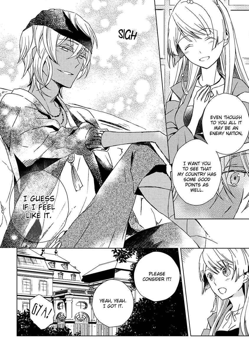 Page 9 Chapter 9 Aoki Umi no Toraware Hime