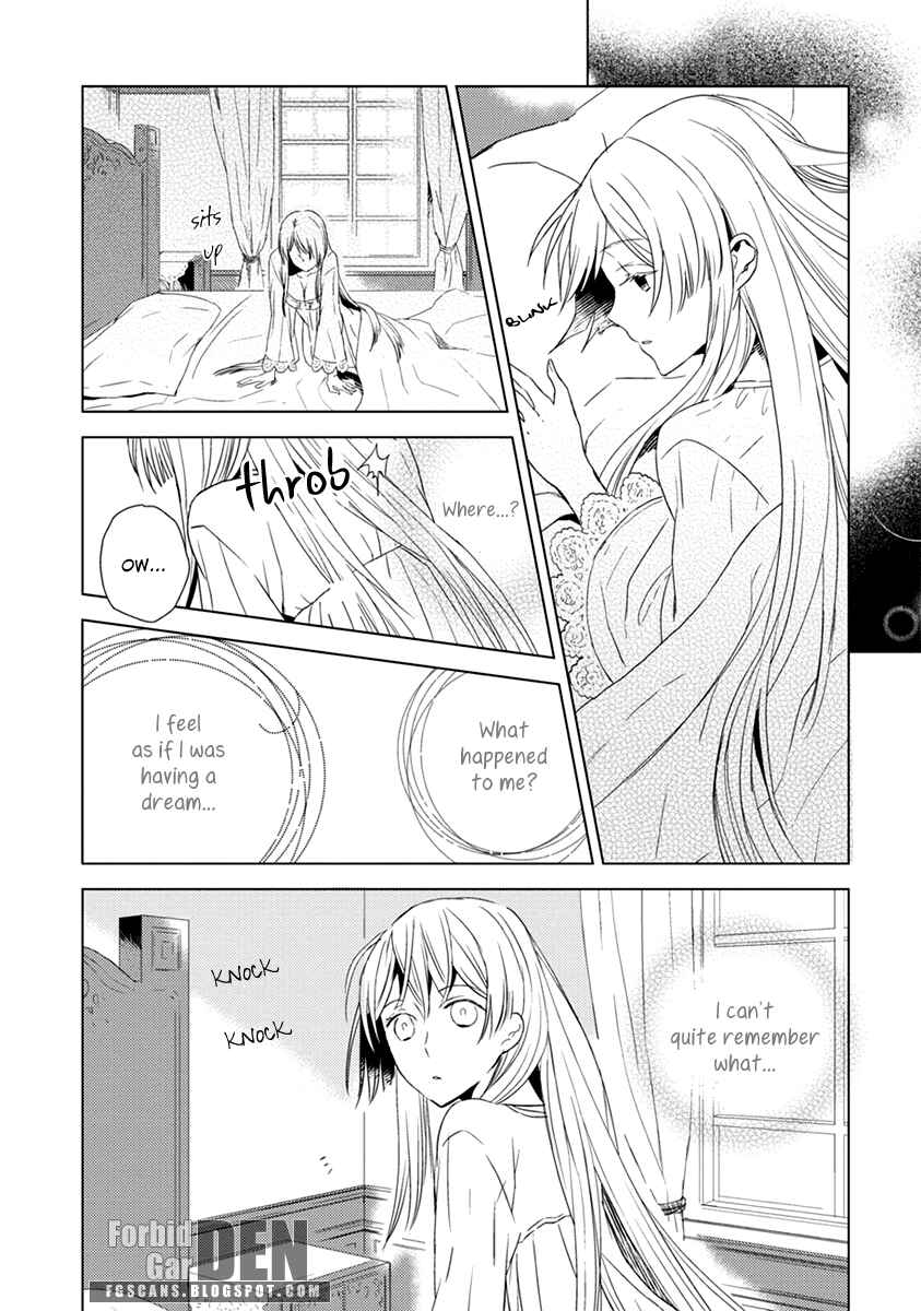 Page 14 Chapter 4 Aoki Umi no Toraware Hime