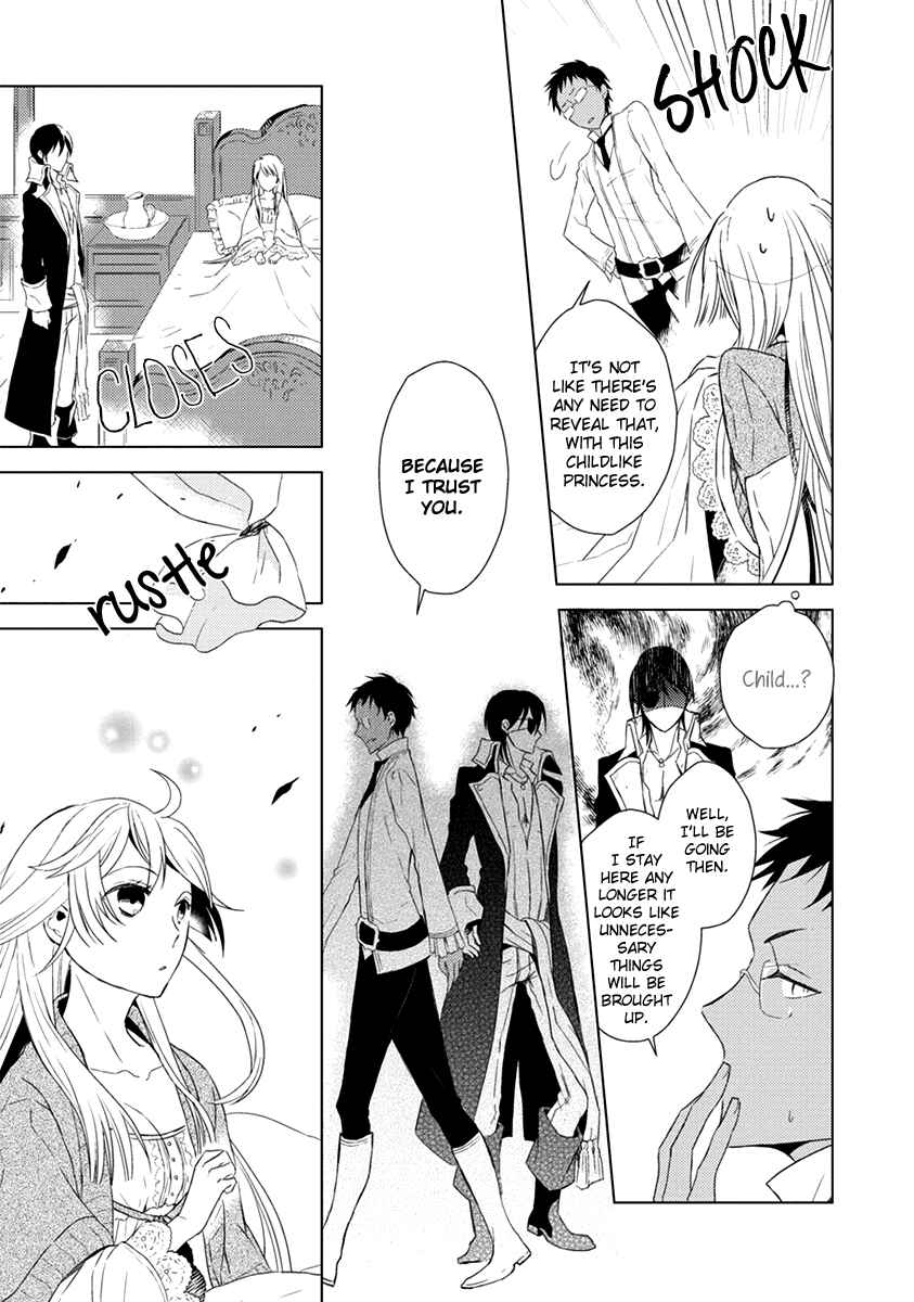 Page 25 Chapter 4 Aoki Umi no Toraware Hime