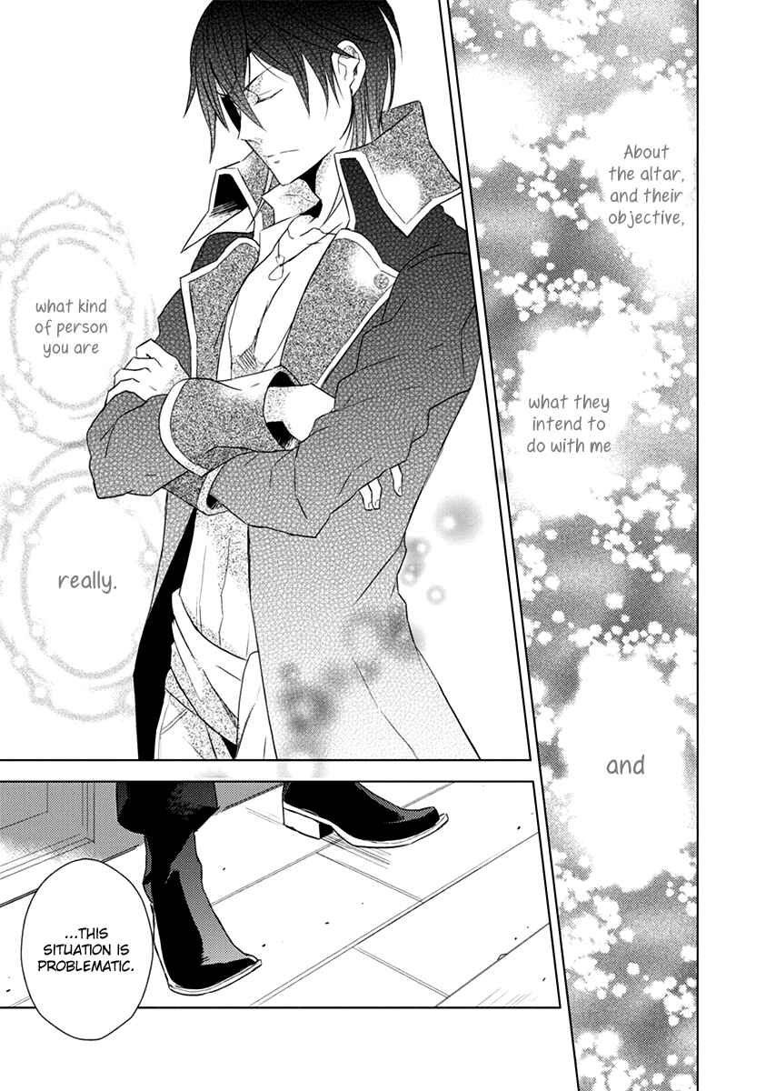 Page 27 Chapter 4 Aoki Umi no Toraware Hime