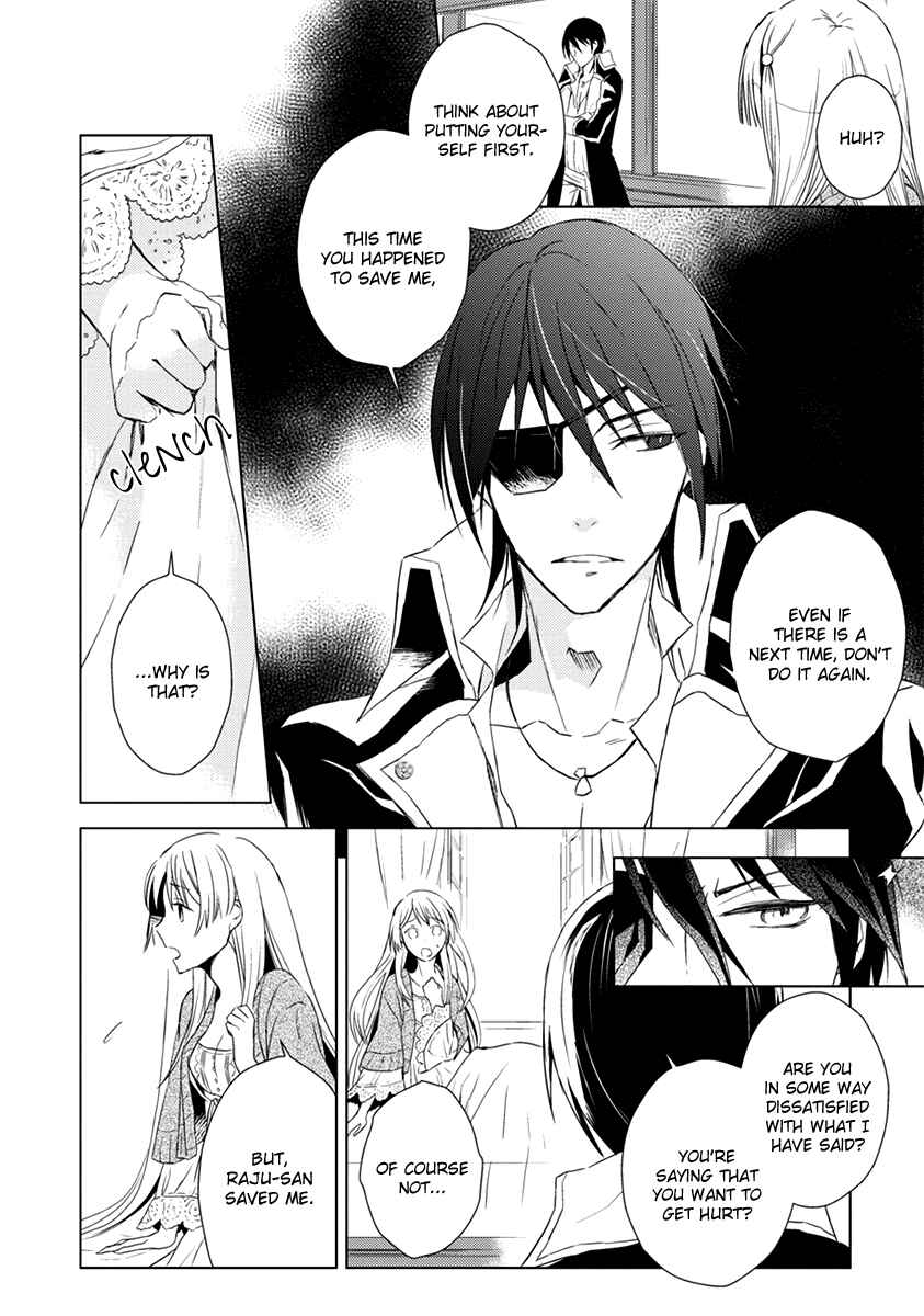 Page 28 Chapter 4 Aoki Umi no Toraware Hime