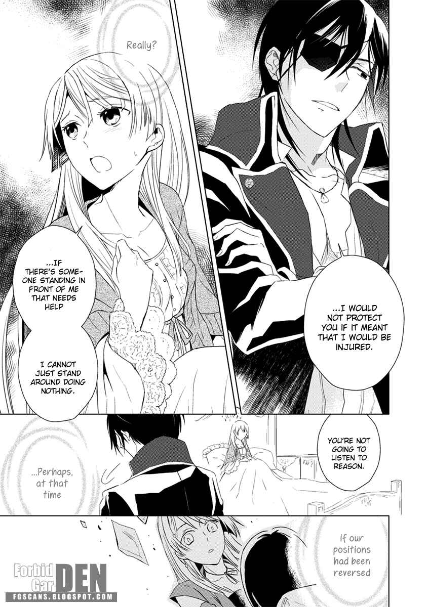 Page 29 Chapter 4 Aoki Umi no Toraware Hime