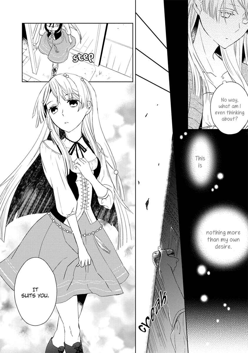 Page 30 Chapter 4 Aoki Umi no Toraware Hime