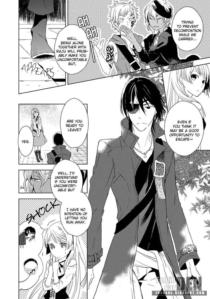 Page 32 Chapter 4 Aoki Umi no Toraware Hime