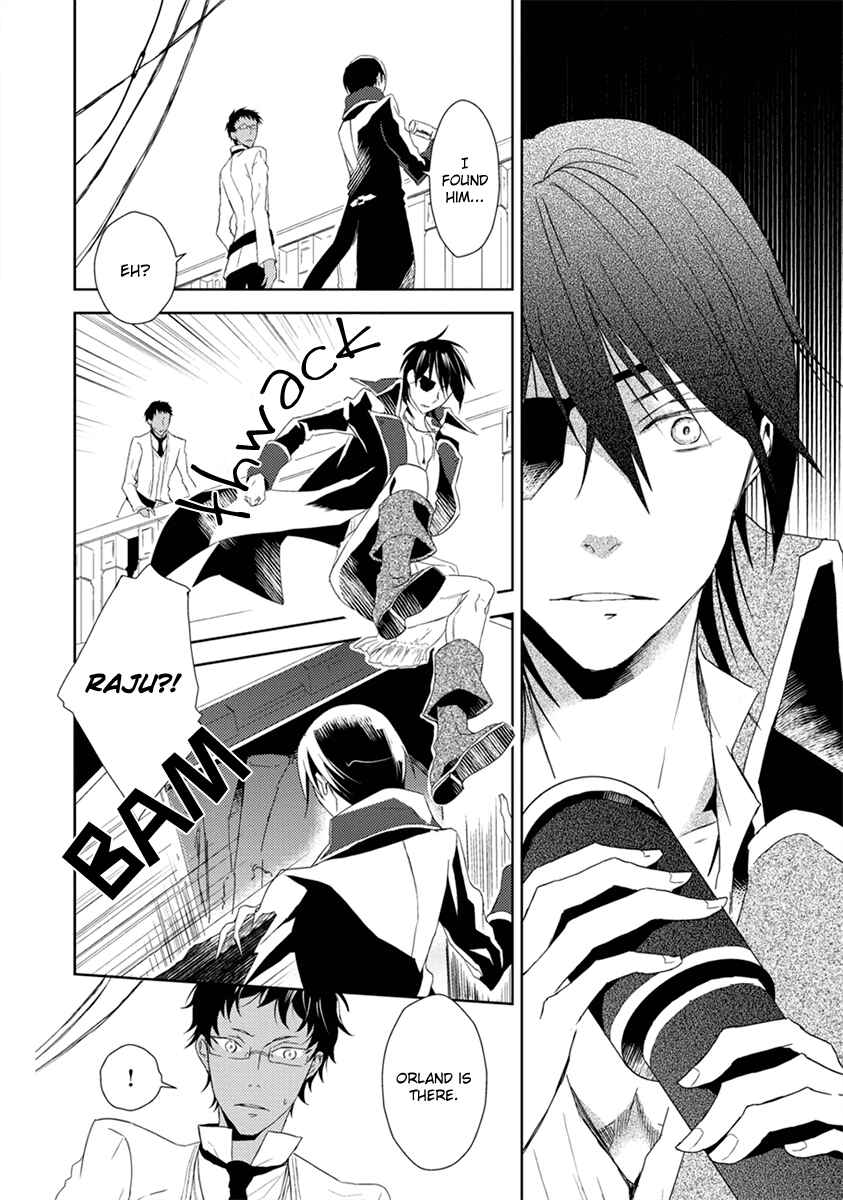 Page 10 Chapter 3 Aoki Umi no Toraware Hime