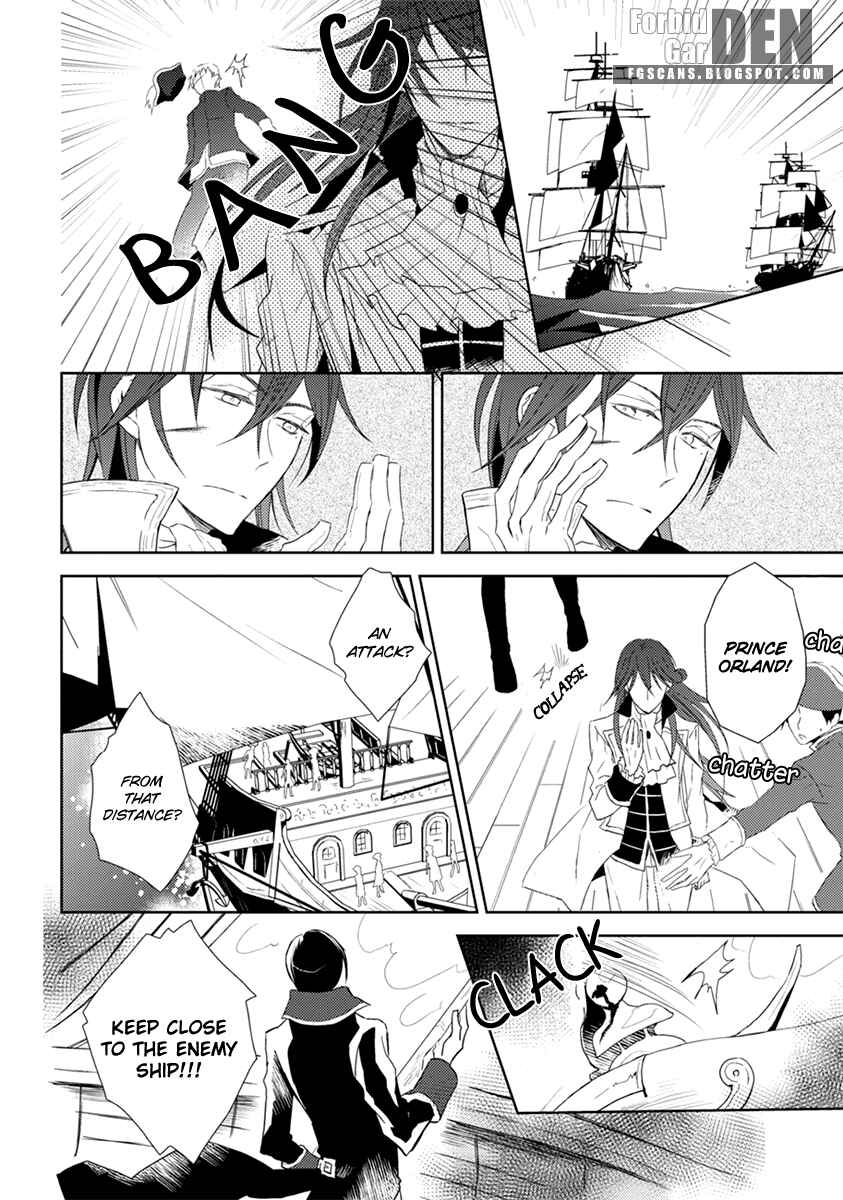 Page 12 Chapter 3 Aoki Umi no Toraware Hime