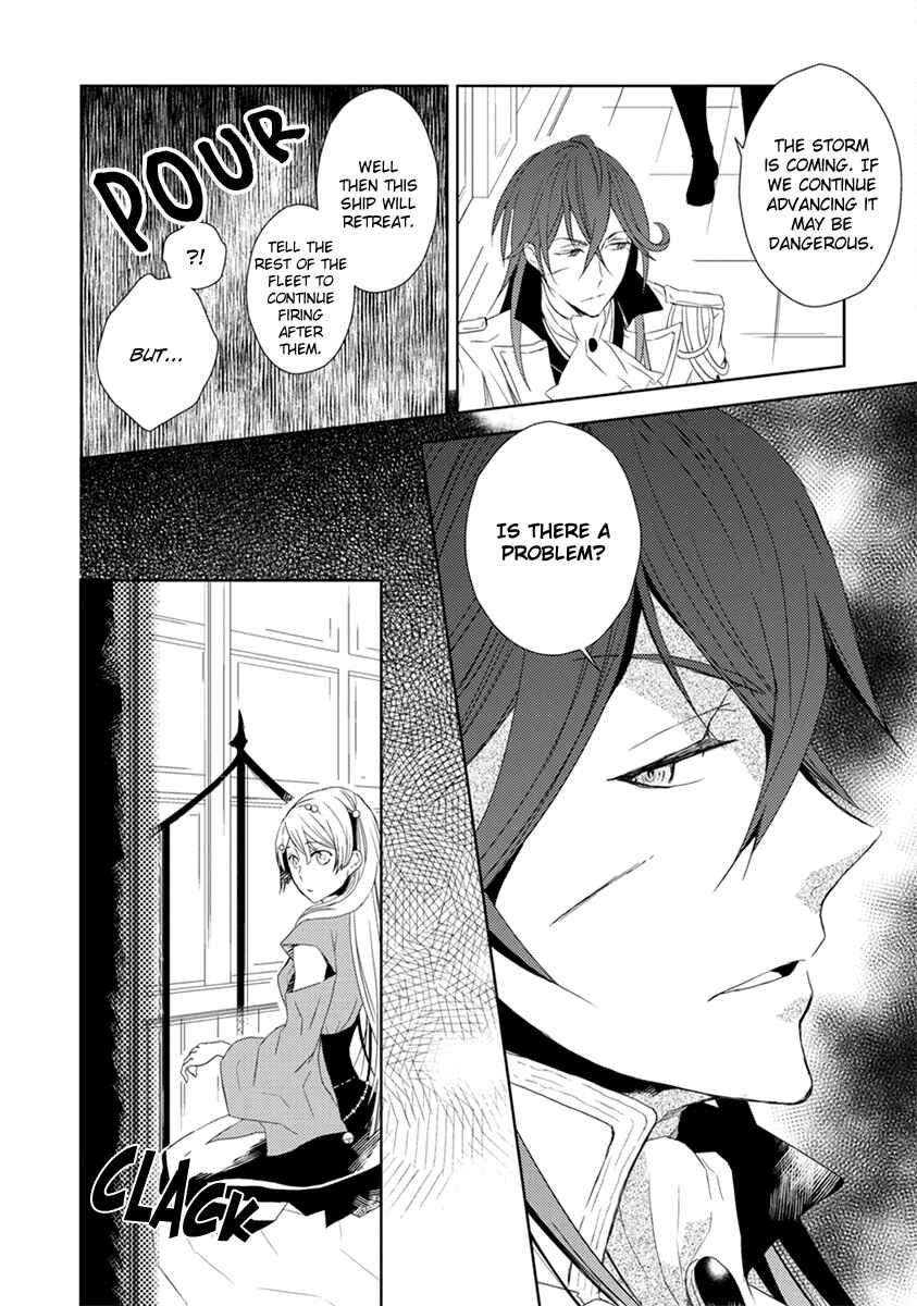Page 16 Chapter 3 Aoki Umi no Toraware Hime