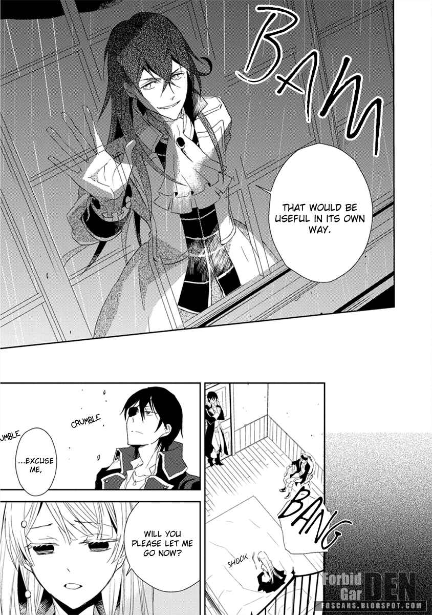 Page 21 Chapter 3 Aoki Umi no Toraware Hime
