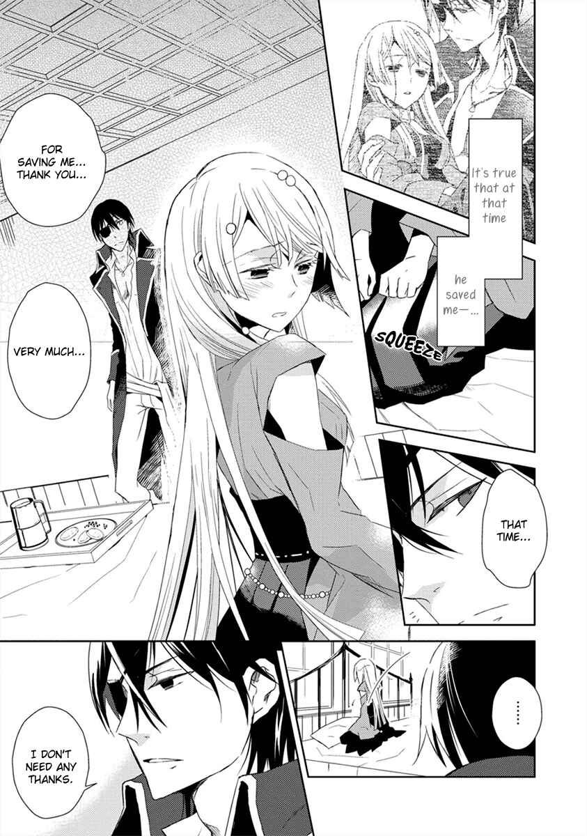 Page 6 Chapter 3 Aoki Umi no Toraware Hime
