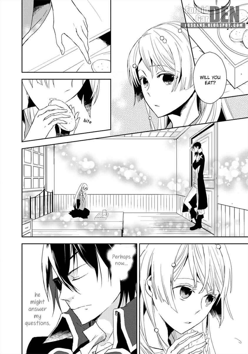 Page 7 Chapter 3 Aoki Umi no Toraware Hime