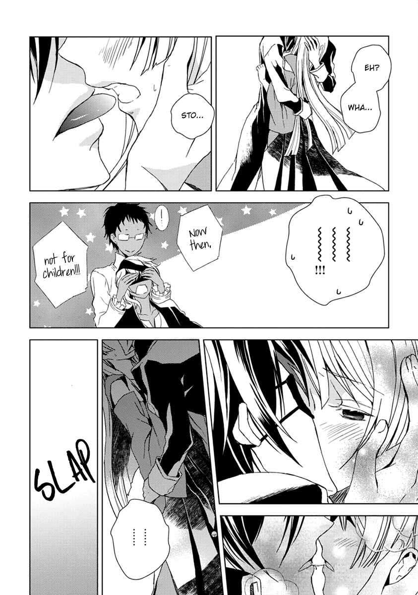 Page 17 Chapter 11 Aoki Umi no Toraware Hime
