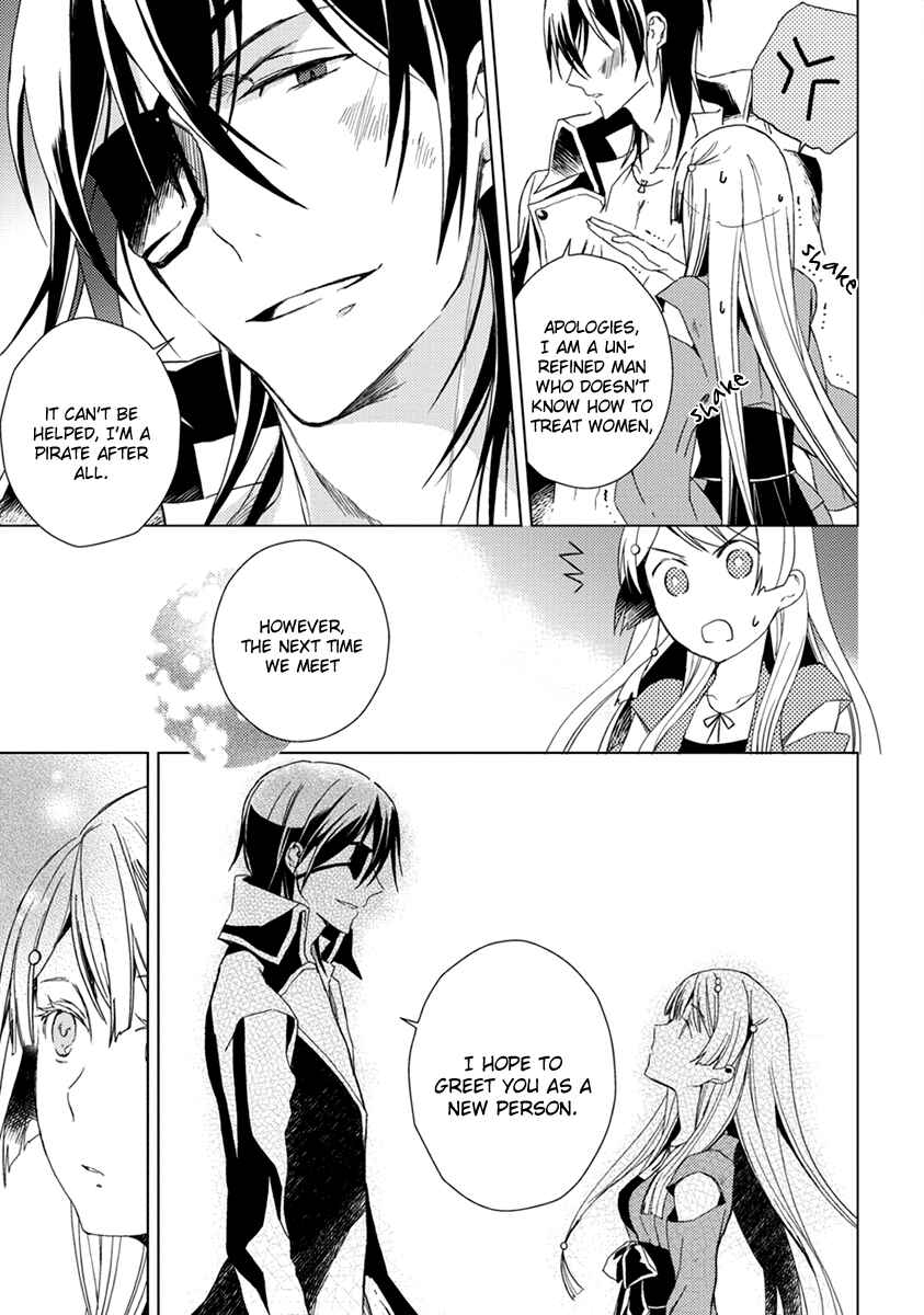 Page 18 Chapter 11 Aoki Umi no Toraware Hime