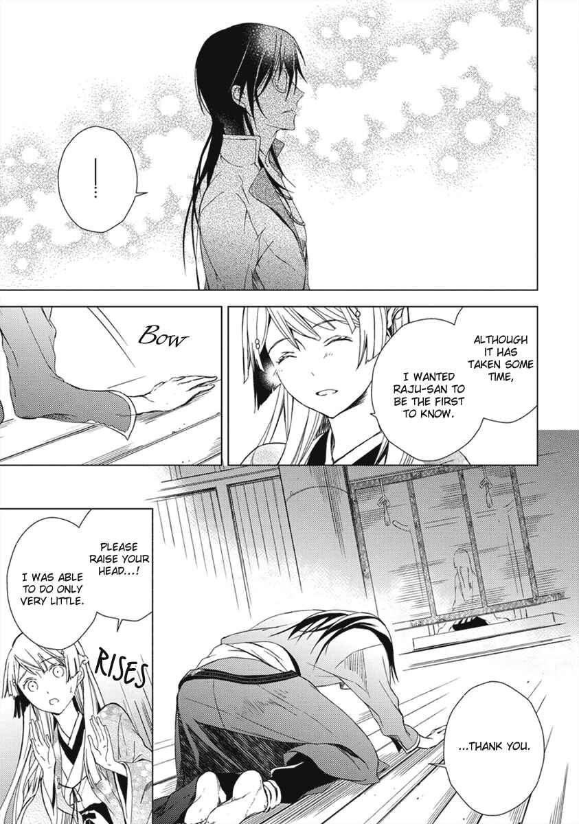 Page 28 Chapter 11 Aoki Umi no Toraware Hime