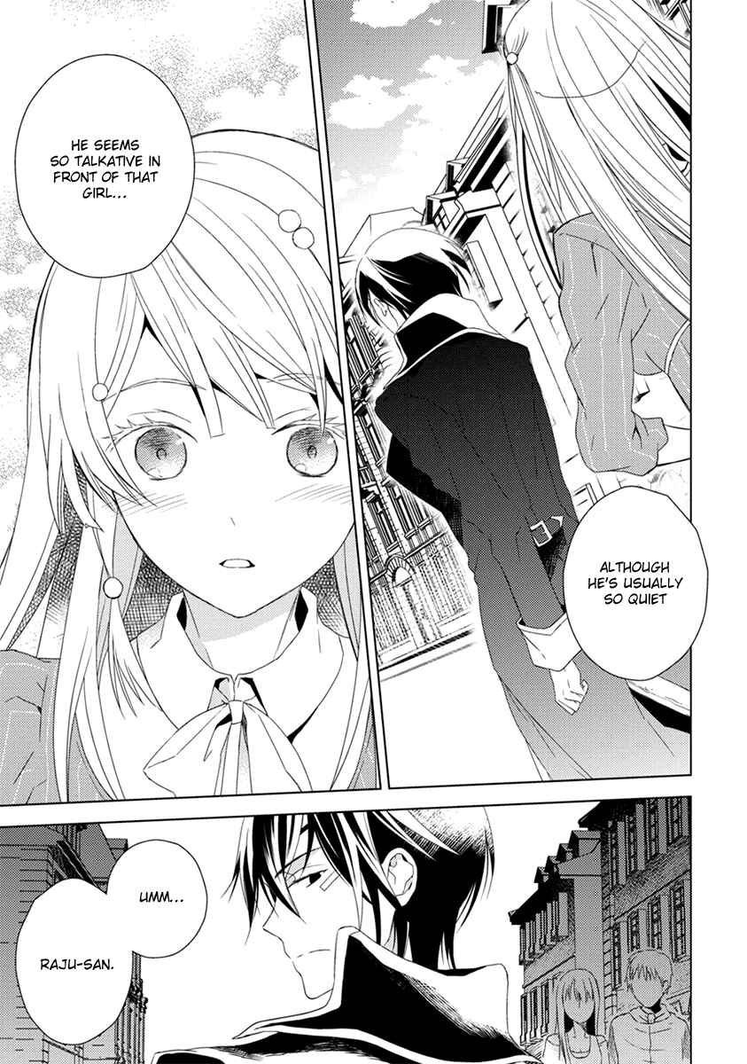 Page 26 Chapter 7 Aoki Umi no Toraware Hime