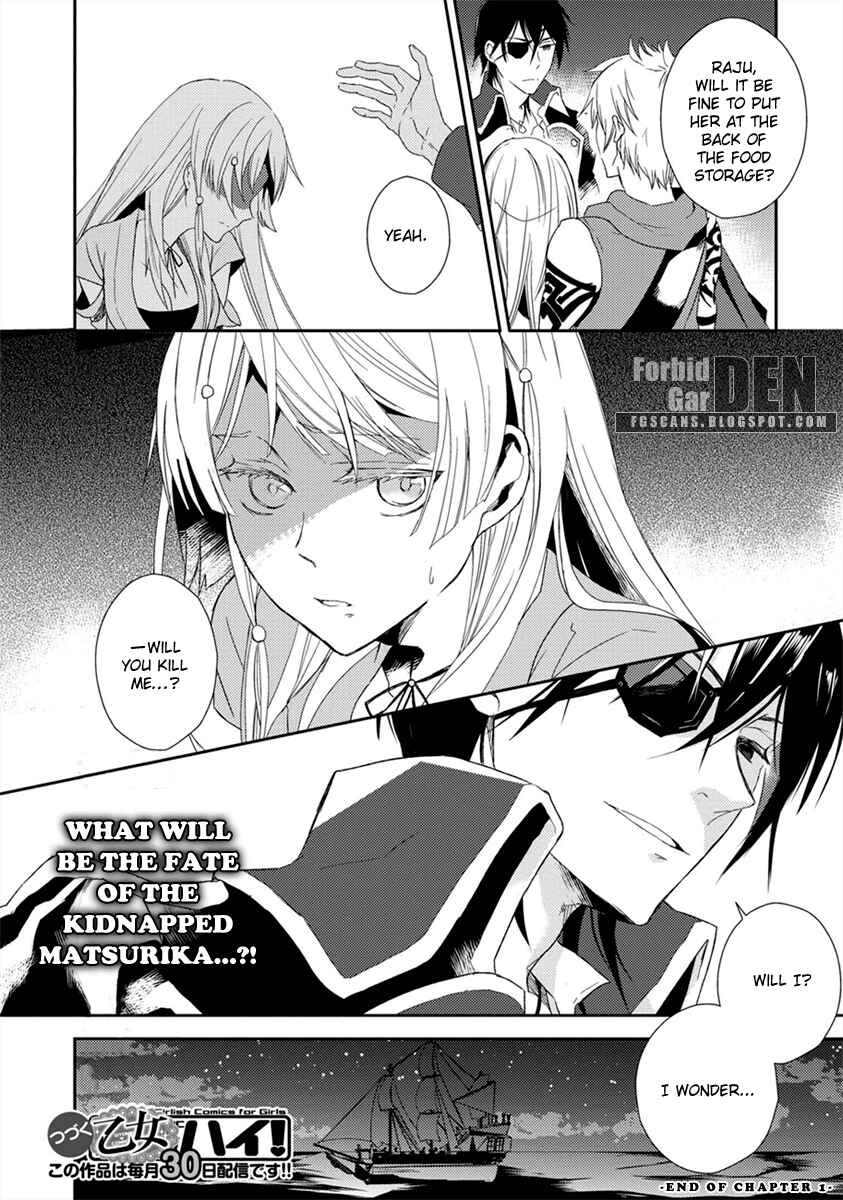 Page 29 Chapter 1 Aoki Umi no Toraware Hime