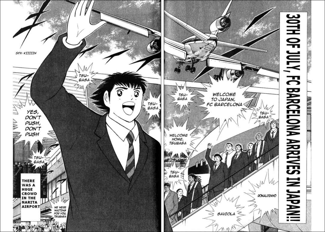 Page 10 Chapter 1 Captain Tsubasa: Golden Dream