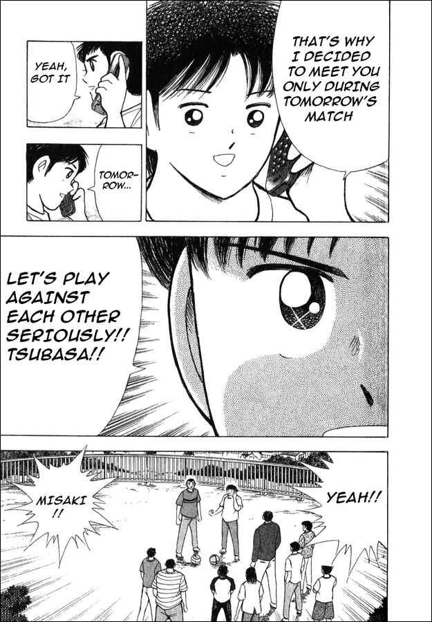 Page 26 Chapter 1 Captain Tsubasa: Golden Dream