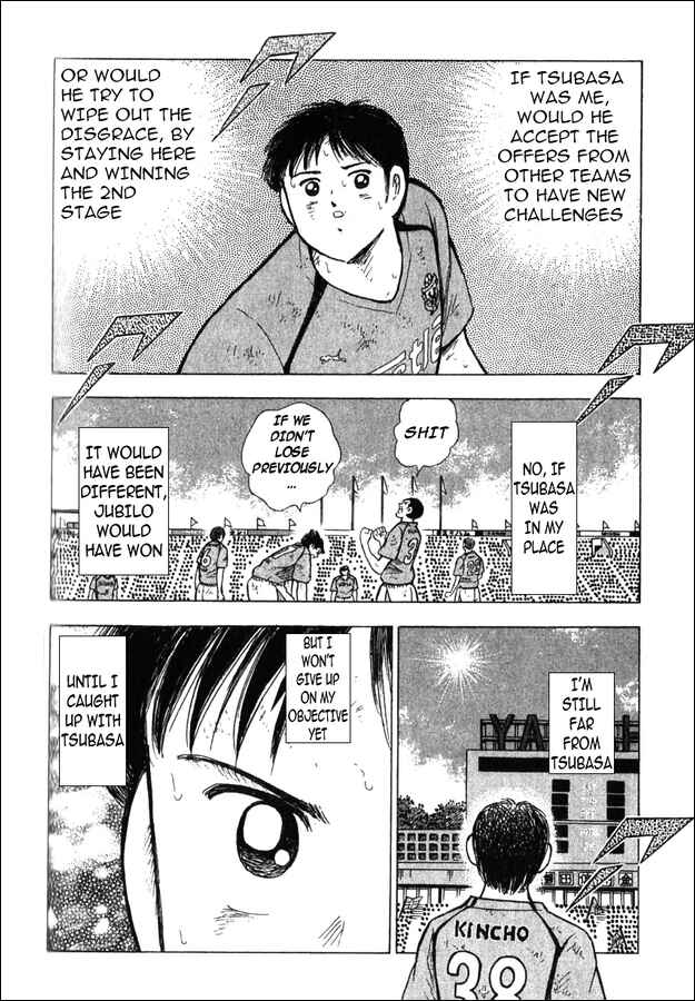 Page 8 Chapter 1 Captain Tsubasa: Golden Dream