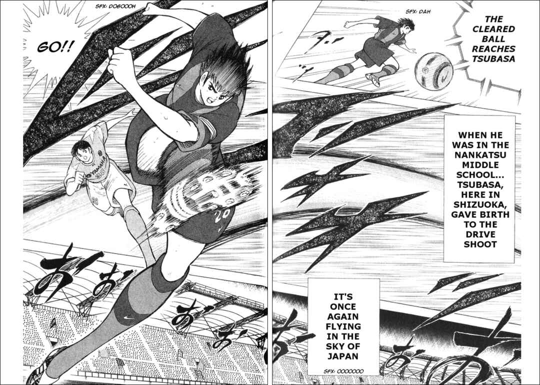 Page 17 Chapter 2 Captain Tsubasa: Golden Dream