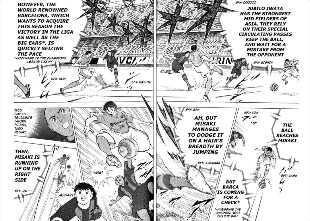 Page 5 Chapter 2 Captain Tsubasa: Golden Dream