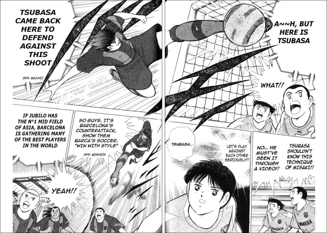 Page 8 Chapter 2 Captain Tsubasa: Golden Dream