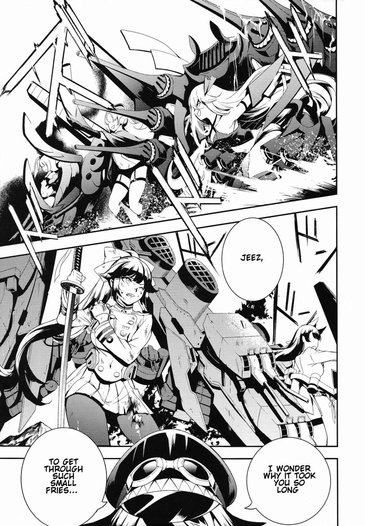 Page 4 Chapter Unknown_961e Azur Lane - Memory Landscape (Doujinshi)