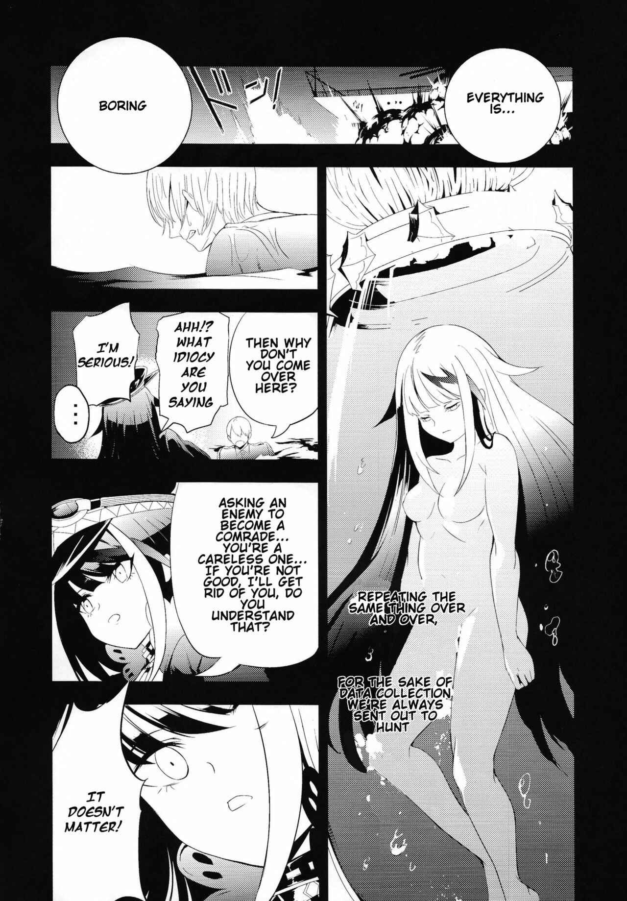 Page 43 Chapter Unknown_961e Azur Lane - Memory Landscape (Doujinshi)