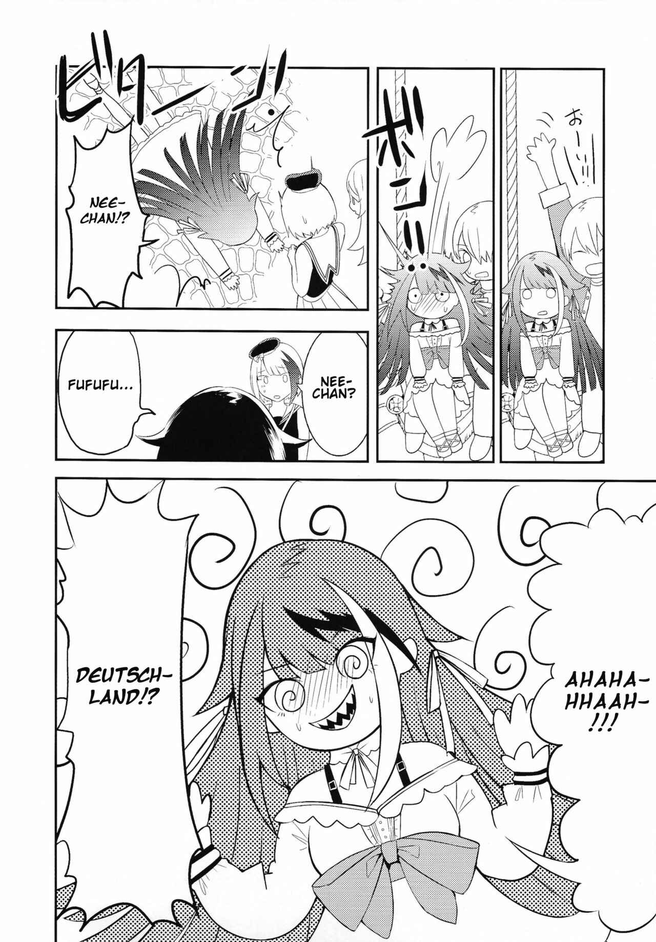 Page 51 Chapter Unknown_961e Azur Lane - Memory Landscape (Doujinshi)