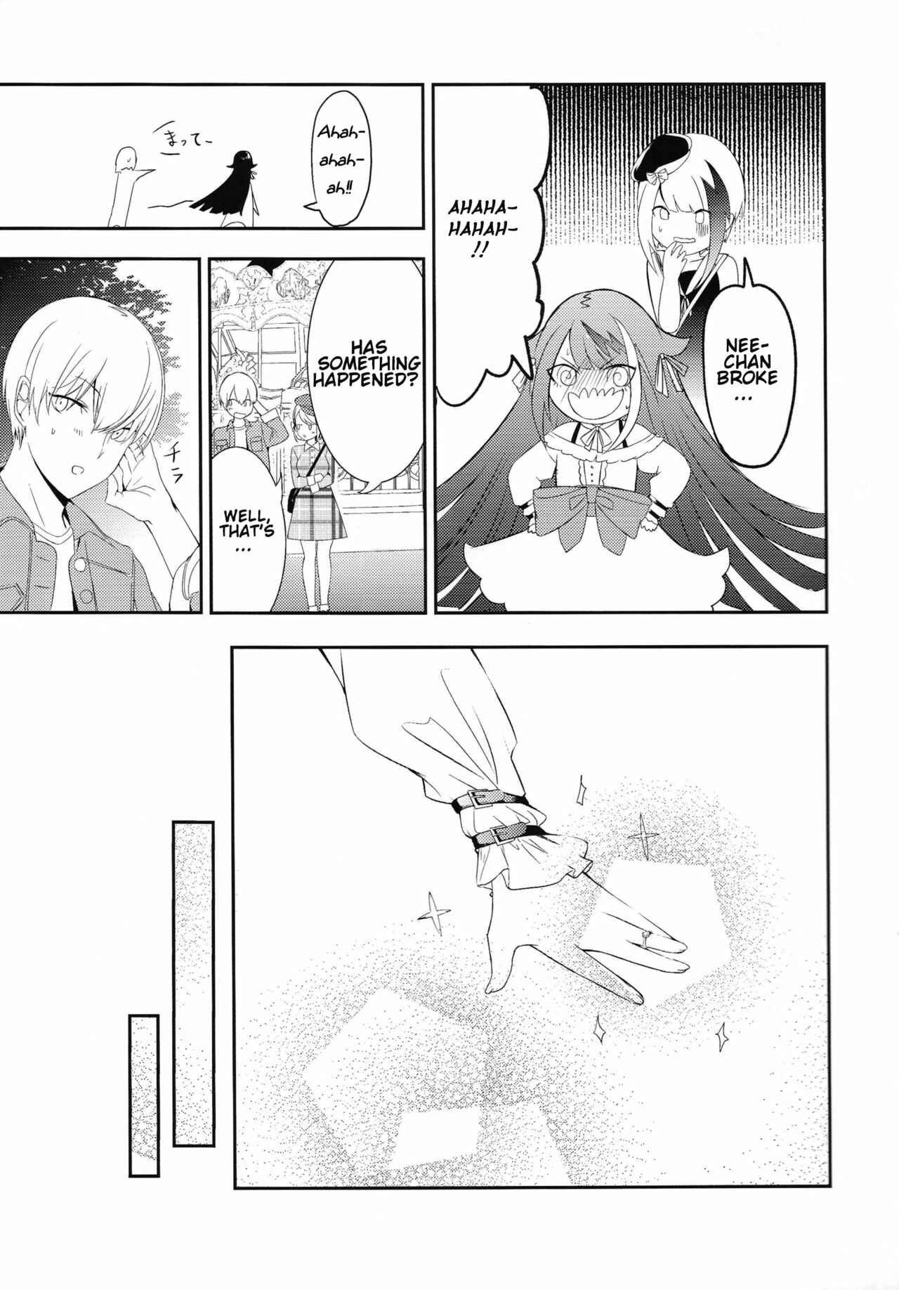 Page 52 Chapter Unknown_961e Azur Lane - Memory Landscape (Doujinshi)