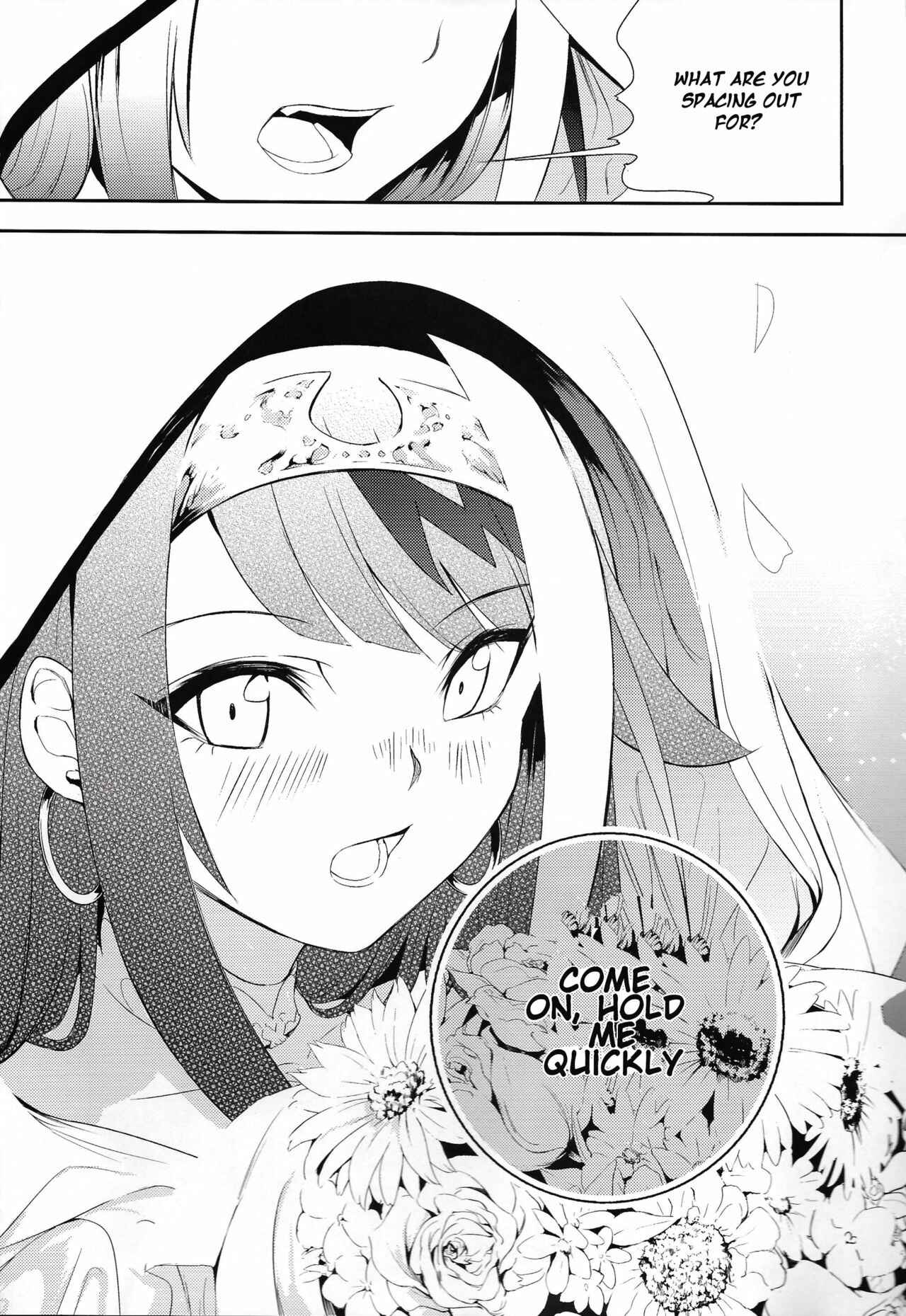 Page 56 Chapter Unknown_961e Azur Lane - Memory Landscape (Doujinshi)