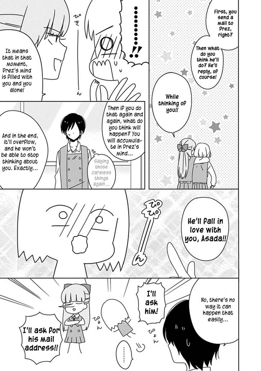 Page 10 Chapter 5 Hana to Harinezumi