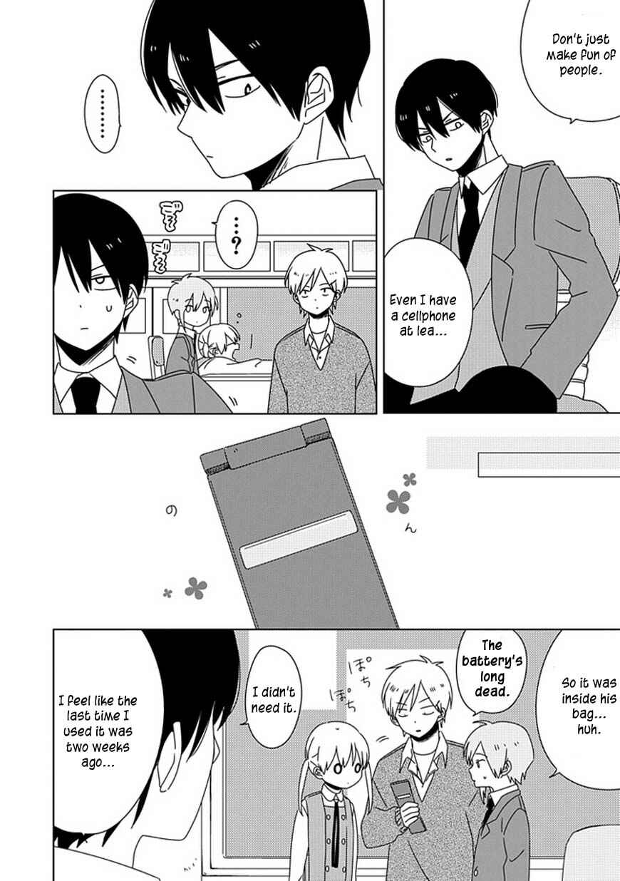 Page 13 Chapter 5 Hana to Harinezumi
