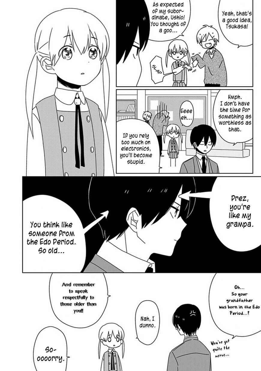 Page 15 Chapter 5 Hana to Harinezumi