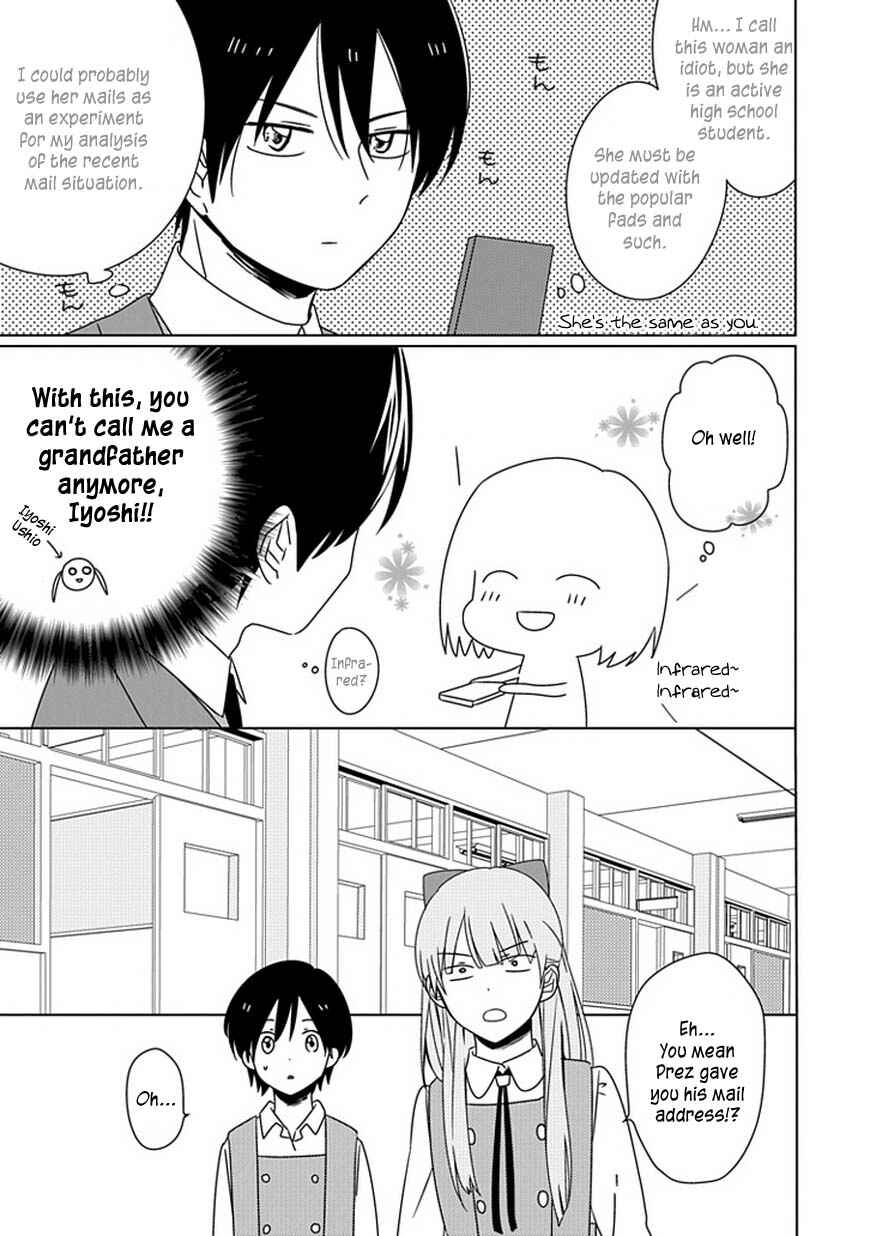 Page 20 Chapter 5 Hana to Harinezumi