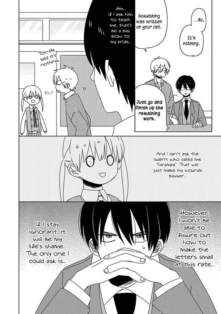 Page 25 Chapter 5 Hana to Harinezumi