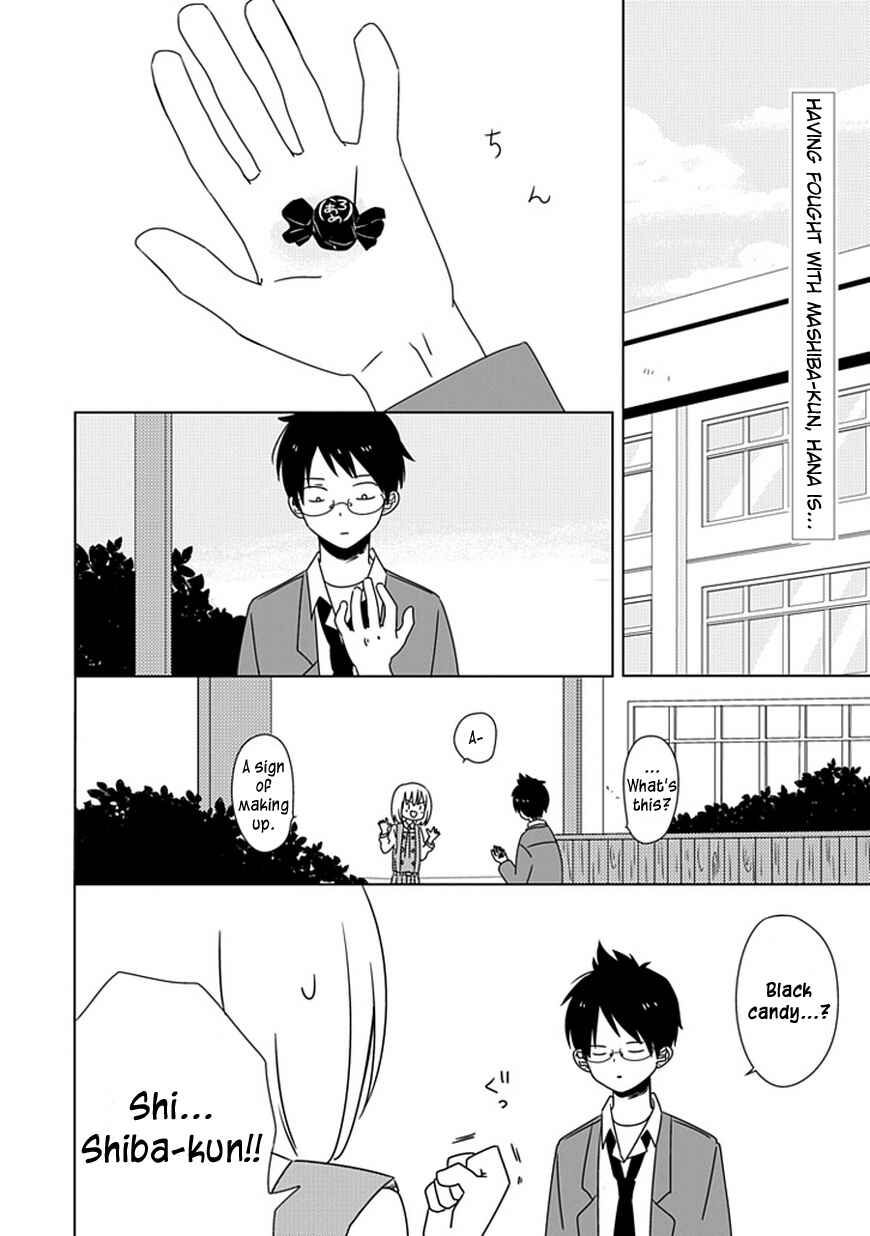 Page 3 Chapter 5 Hana to Harinezumi