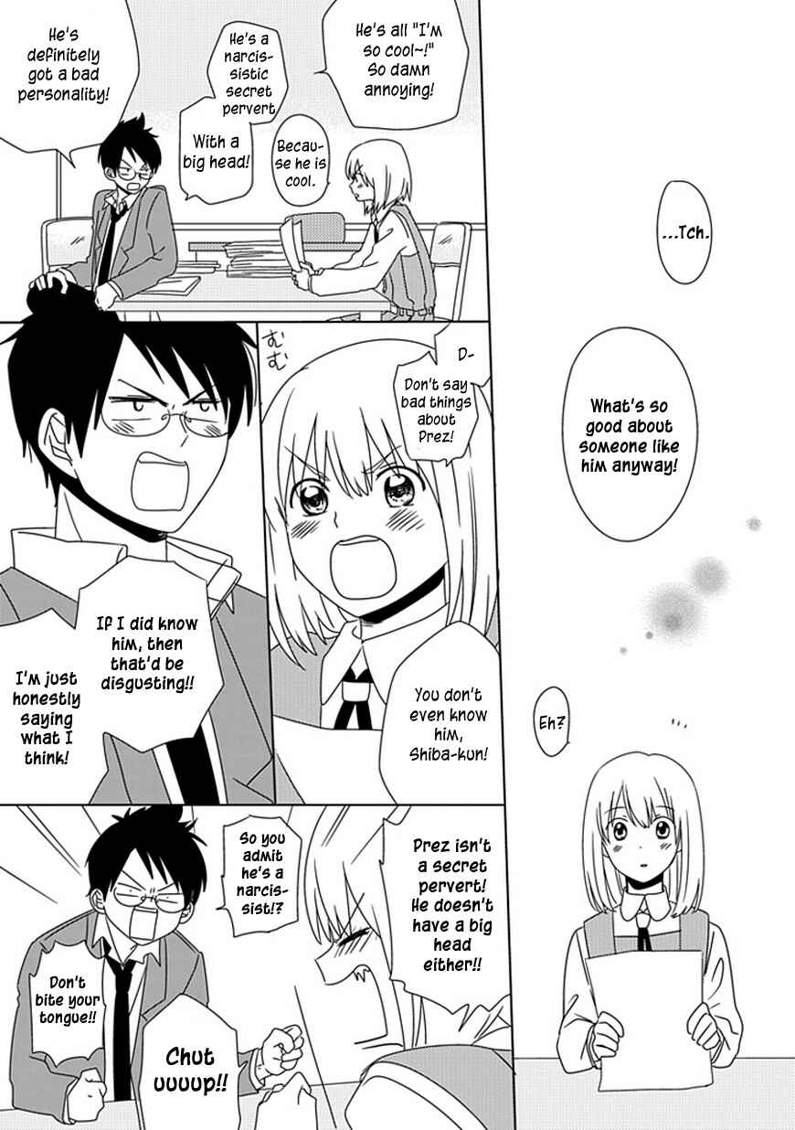 Page 10 Chapter 4 Hana to Harinezumi