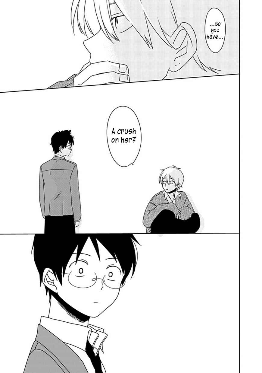Page 16 Chapter 4 Hana to Harinezumi