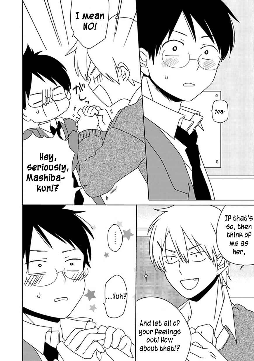 Page 17 Chapter 4 Hana to Harinezumi